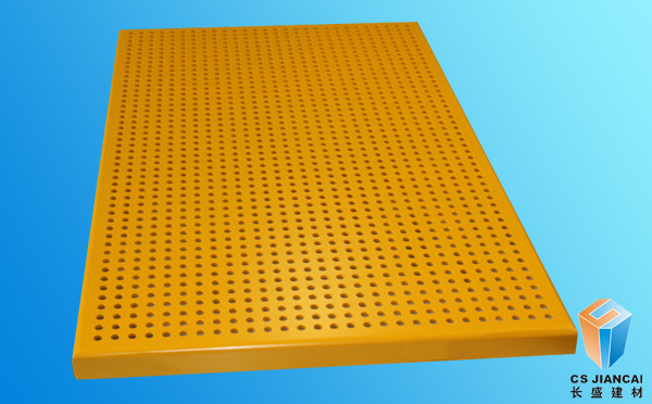 黃色沖孔鋁蜂窩板