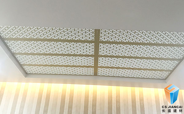 藝術鏤空鋁單板室內裝飾天花效果圖