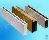 拉網鋁單板相關推薦木紋鋁方通