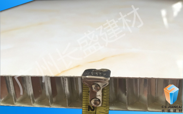 石材鋁蜂窩復合板的測量