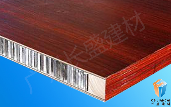 木材復合鋁蜂窩板