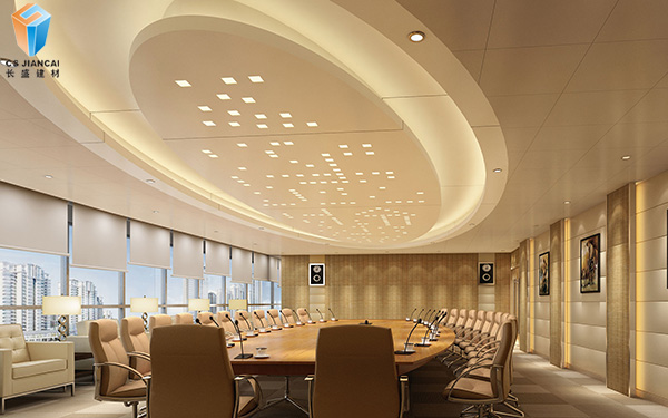 大型會議室鏤空鋁單板天花效果