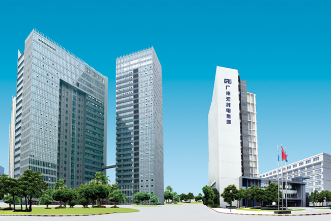 廣州電信大樓